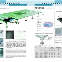 20升实验室纯水机与实木地板 使用注意事项与兼容性指南