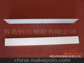 马可波罗塑料地板 优质塑料制品批发与厂家直销指南