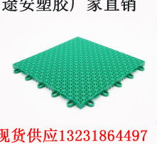 高清图片下的实木地板魅力 天然纹理与空间质感的完美结合