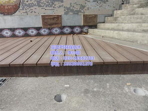 亚茂塑胶制品景观步道地板与实木地板的对比分析